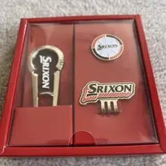 SRIXONグリーンフォーク&クリップマーカー