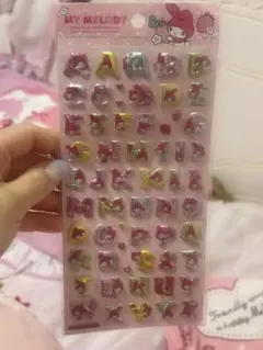 マイメロディアルファベットシール