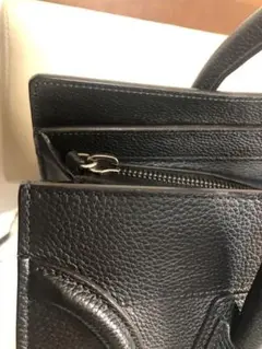 確認用