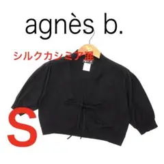 Item thumbnail for item 17793540-670a-4b72-9d6f-ed3a387e6191