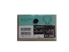 Item thumbnail for item 508fe8a9-dbbf-4dd2-87a2-de06642c3c30