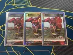 Item thumbnail for item d332776b-227c-4520-a1a8-52698657d9f7