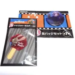 ズートピア　Happyくじ　G賞　アクリルキーホルダー　ジュディ　J賞　缶バッジ