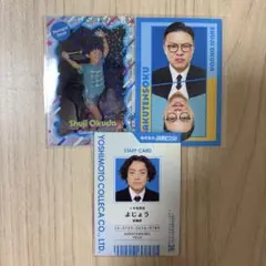 6thよしもとコレカ ガクテンソク