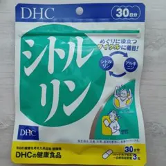 DHC シトルリン