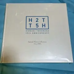 徳永英明15枚セット 25th Anniversary Premium BOX DVD [BOXセット][限定品][DVD