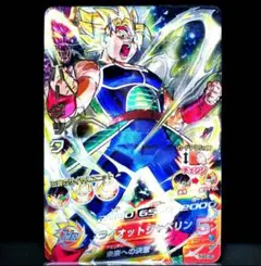 2025年最新】DBH シークレット バーダックの人気アイテム - メルカリ