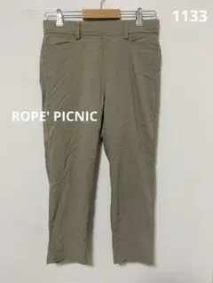 1133 ROPE' PICNIC リネンブレンドテーパードパンツ