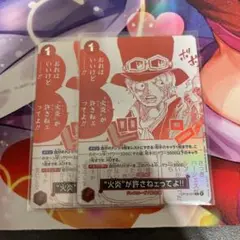 ワンピースカード プロモ イベント