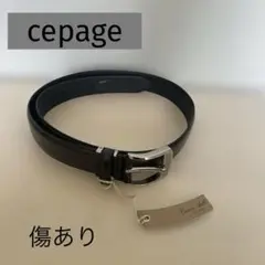 タグ付き　丸正 cepageセパージュ紳士本革カーブベルト　汚れあり　訳あり