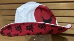 NIKE 帽子　ジャパンスマイル XS/S