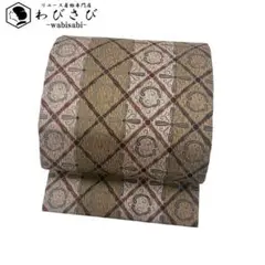 Item thumbnail for item 930c05a5-dd0b-45bf-a85d-77a1b7c53c21