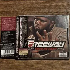 【FREEWAY】FREE AT LAST