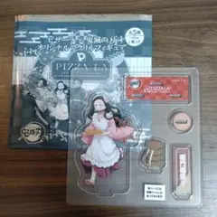 2021年 ピザーラ×鬼滅の刃　オリジナルアクリルフィギュア　竈門禰豆子