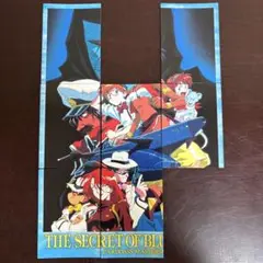 ふしぎの海のナディア ノーマルカード 55枚セット 初版