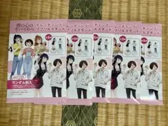 僕の心のヤバイやつ　ファミマ限定　トレーディングアクリルスタンド 全5種セット