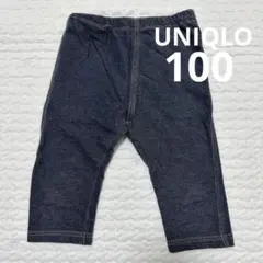 ユニクロ　UNIQLO　レギンス　100　五分丈　七分丈　半ズボン　ボトムス　夏