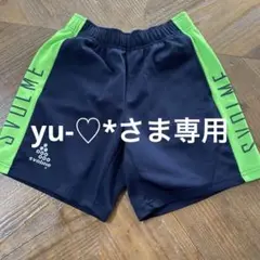svolme ハーフパンツ ネイビー/グリーン