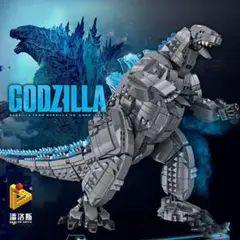 Panlos Brick社ゴジラ ブロックプラモデル