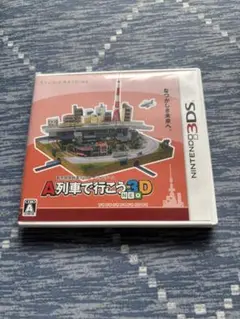 ニンテンドー3DS A列車で行こう3D NEO