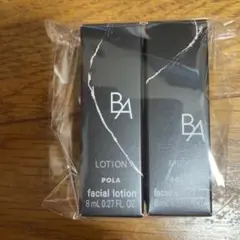 新品 POLA B.A ローション 7 & ミルク 7 トライアルセット
