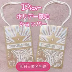 Item thumbnail for item 57eedcaf-bf98-4368-baa4-7319c0d77841