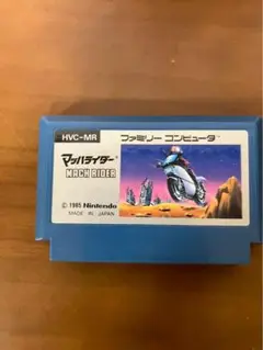 マッハライダー ファミコン ソフト カセット