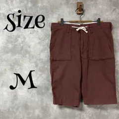 【ハイクオリティプロダクト】　パンツ　ショート　ハーフ　ひも付　カジュアル　M