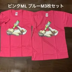 【ユニーク 3枚組】ベビー おもしろ Tシャツセット ヘッドフォン ハイネケン
