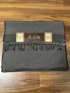 Item thumbnail for item 03857282-bf64-4202-aa25-6185f7f2b465