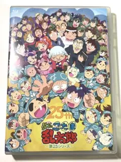 Item thumbnail for item d6f04d74-6581-479e-a023-6cb51c012233