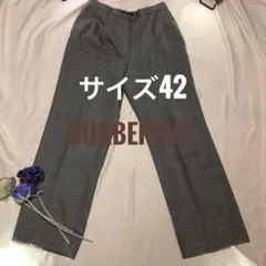 ウール100% Burberrys パンツ チェック柄 大きいサイズ42