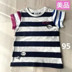 【美品】ブルーアズール 子供 半袖 Tシャツ ９５ キッズ ボーダー