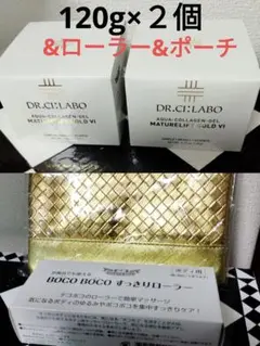 【新品・未使用】 ドクターシーラボACGマチュアリフトゴールドVI 3個 Dr.Ci Labo - ドクターシーラボ ACG マチュアリフトゴールドVIの