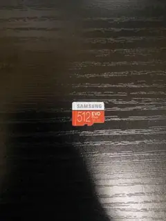 Samsung 512GB EVO Plus MicroSDカード