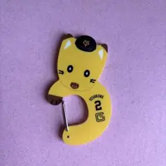ナオキツネ 一番くじ 景品
