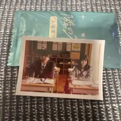 隣のステラ 入場者特典 シークレット