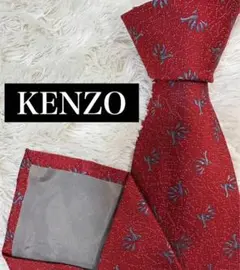 KENZO ヴィンテージ ネクタイ ビジネス パーティー N-0181