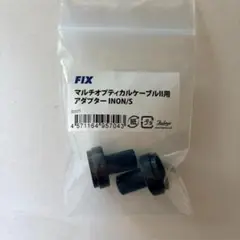 Item thumbnail for item 700335da-8b96-4759-a3c6-60b95df06db8