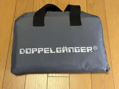 【未使用】ドッペルギャンガー 自転車用輪行バッグ