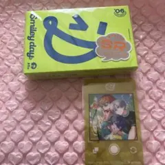 18TRIP 朝班　R1ze カセット　smiley day アニメイト　特典