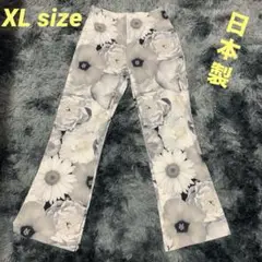 【日本製】モノトーン花柄フレアパンツ 美脚 ストレッチ大きいサイズ XL