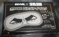 Item thumbnail for item 5b52793b-43f6-4203-9034-e30c96a0d408