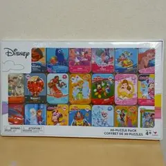 ディズニー 20パズルパック