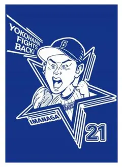 2025年最新】ベイスターズ 交流戦 tシャツ 今永の人気アイテム