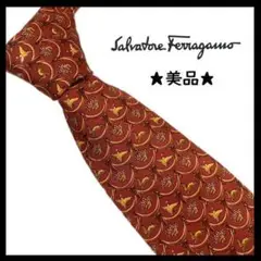 美品★ Salvatore Ferragamo フェラガモ ネクタイ うさぎ 鶴