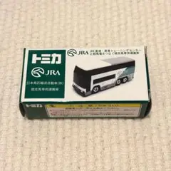 m92318470017_1.jpg?1736085203