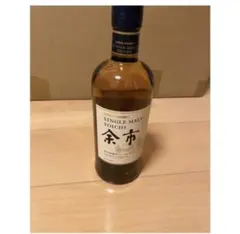 最終値下 余市 シングルモルト ウイスキー 700ml