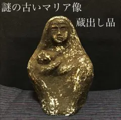 Item thumbnail for item b48b55b8-5ed7-403e-9910-7e420e0224ad