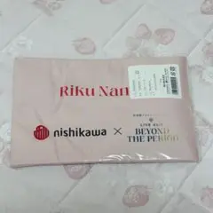 アイドリッシュセブン 枕カバー 西川 七瀬陸